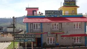 Malaiyur residency - Pykāra