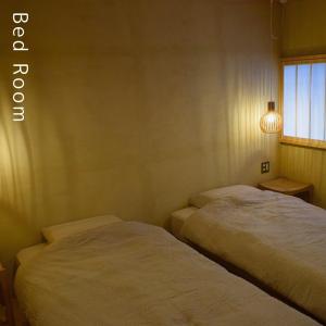 and farm クラインガルテン Not Used