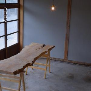 and farm クラインガルテン Not Used