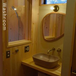 and farm クラインガルテン Not Used