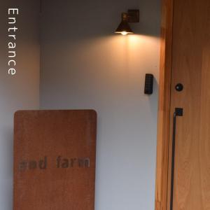 and farm クラインガルテン Not Used