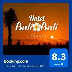 Hotel BaliBali 伊勢佐木 - Hiranumachō