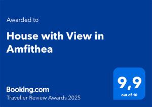House with View in Amfithea