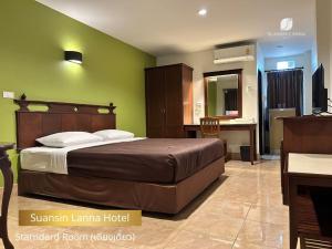Suansin Lanna Hotel