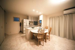 New Family 9ppl house Big kit&tub free parking