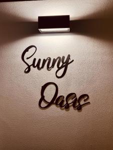 Click&Guest - Sunny Oasis Terrace Maspalomas