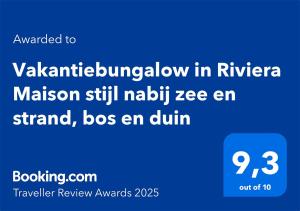 Vakantiebungalow in Riviera Maison stijl nabij zee en strand, bos en duin