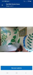 Nay Nilda Tourist Inn