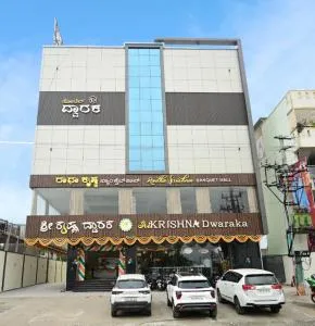 Hotel Dwaraka - Rāmanagaram