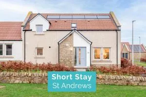 Belmont House - Kingsbarns - Boarhills