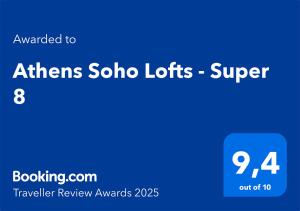 Athens Soho Lofts - Super 8