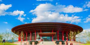 Beijing Yanqi Lake International Convention & Exhibition Center