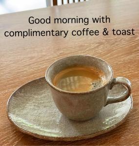 Rimklong boutique hotel trad