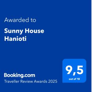 Sunny House Hanioti