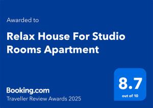 Relax House For Studio Rooms Apartments ريلاكس هاوس للشقق المفروشة