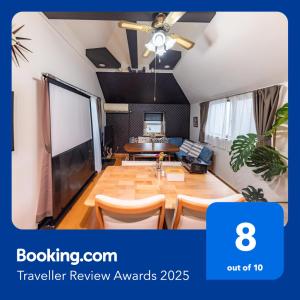 NOT A HOME亀有 駅徒歩5分 無料駐車場 ディズニーまで車22分 羽田空行バス直通 90m2