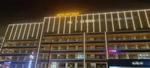 Hotel Sky Gold - Dabhoda