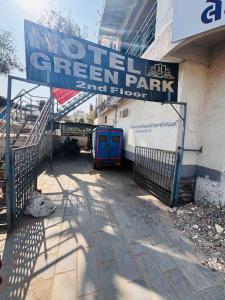 Hotel Green Park,Ahmedabad