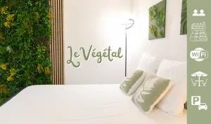 Le Végétal - 5 min à pied du centre avec jardin - 厄玛鲁维尔