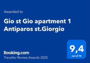 Gio st Gio apartment 1 Antiparos st.Giorgio