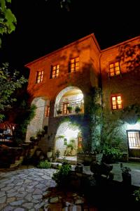 Casa Calda Epirus Greece