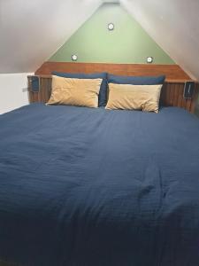 Le Havre des toits - cosy tout équipé