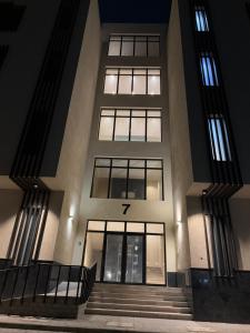 شقة فاخرة قرب الحرم النبوي