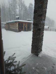 Sikaszói kulcsosház