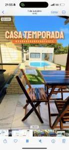 Casa Reserva do Forte, próximo a Praia do Forte, Lagoa Aruá e Reserva Sapiranga - Pojuca