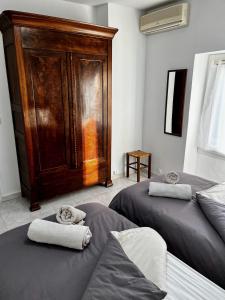 Maisons de vacances O coeur : photos des chambres
