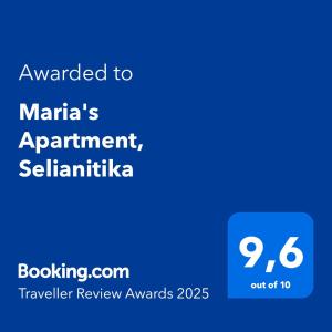 Marias Apartment, Selianitika