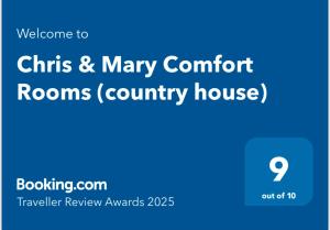 Chris & Mary Comfort Rooms (country house)