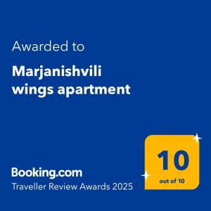 Marjanishvili wings apartment