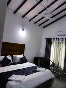 Air Ray Homestay