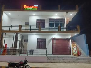 Hotel Keshav Kunj