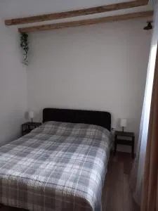 Сјајни лешник - Aradec