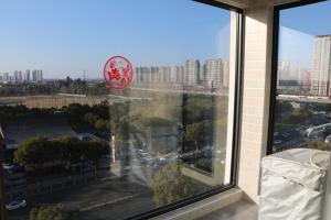 near Yancheng Animal Park