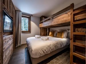 Appartement de luxe avec conciergerie 5*, vue montagne, 3 chambres, ski room - FR-1-613-125