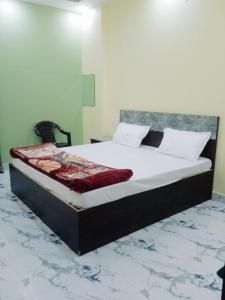 Shree Ram Guest House Ayodhya In