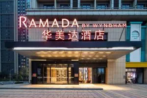 Ramada by Wyndham Wuhan Jiangan - Shekow