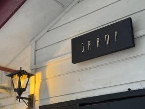 フリーフロー付きB&B Lodge GRAMP