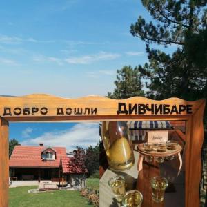 Planinska kuća Mitrović - Unrated properties in Divčibare