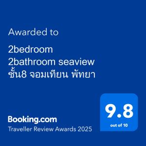2 Bedroom 2 Bath Seaview Jomtiem Pattaya floor 3rd 66Sqm