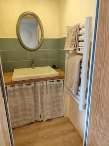 Studio avec mezzanine