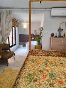 O - HO Boutique Home