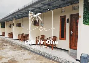 Adi & Oka Guest House - 乌干沙