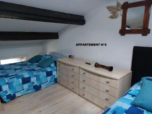 Appartements Vista Mare Ghisonaccia : photos des chambres