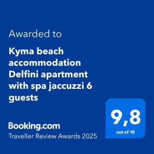Kyma Beach - Delfini Apartment - Jacuzzi - up to 6 guests