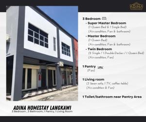 Adina Homestay Langkawi ~Spacious Homestay~