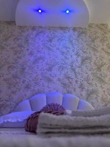 La Chiave Di Fortuna